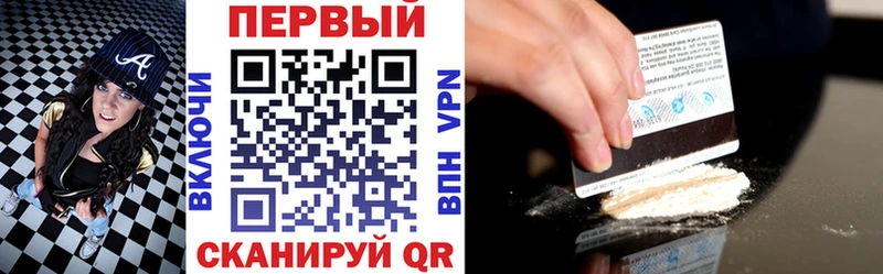 Купить закладки  Чаплыгин  Амфетамин VHQ 