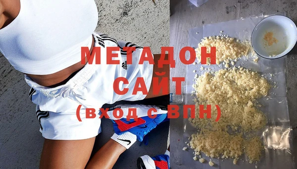 бошки Михайловка