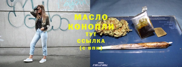экстази Медвежьегорск