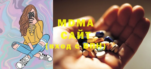 2c-b Михайлов