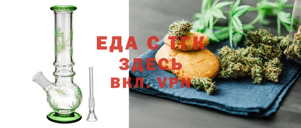 экстази Медвежьегорск