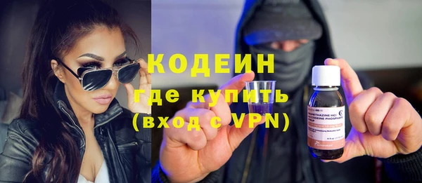 mdpv Михайловск