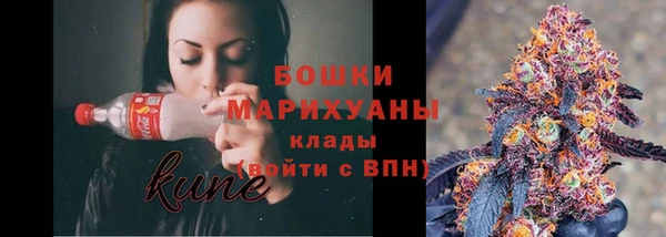 экстази Медвежьегорск