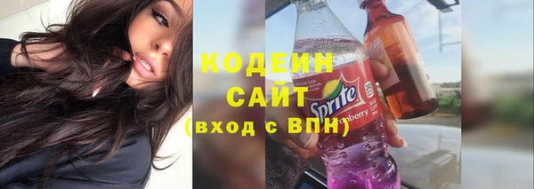 mdpv Михайловск