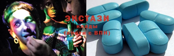 2c-b Михайлов