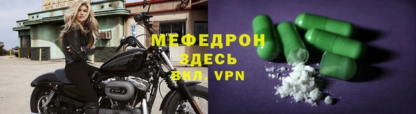 бошки Михайловка