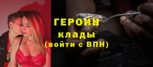 mdpv Михайловск