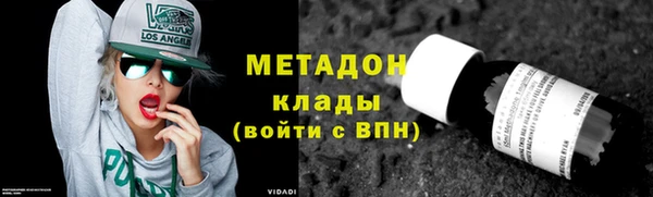 mdpv Михайловск
