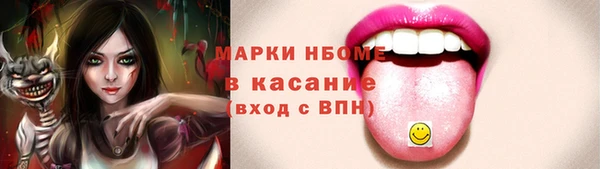экстази Медвежьегорск