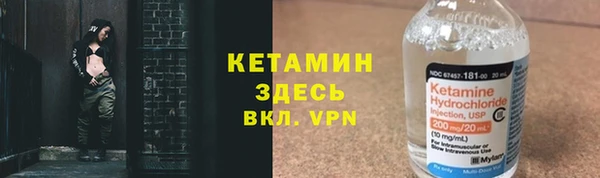 амфетамин Мегион