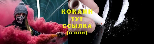 mdpv Михайловск