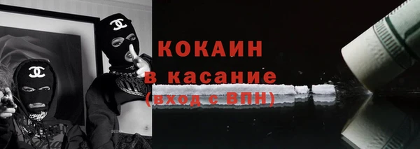 амфетамин Мегион