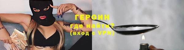 экстази Медвежьегорск