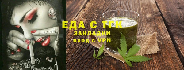 экстази Медвежьегорск