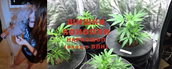 кристаллы Медногорск