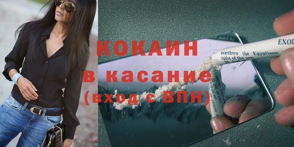 амфетамин Мегион