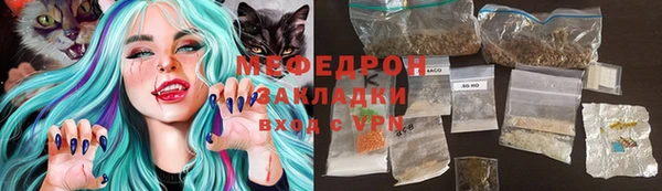 экстази Медвежьегорск
