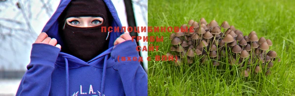 амфетамин Мегион