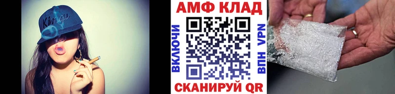 Купить закладки  Чаплыгин  Метамфетамин Декстрометамфетамин 99.9% 