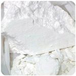 Кокаин Перу  Cocaine Peru VHQ в Чаплыгине