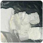 Кокаин Колумбия  Cocaine Colombia  VHQ 99% (fishscale) в Чаплыгине