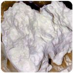 Кокаин Боливия Cocaine Bolivia  VHQ 97,1% в Чаплыгине