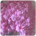 Кокаин Венесуэла  розовый  (Cocaine Venezuela)  VHQ 98.9%  в Чаплыгине